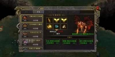 1.76传奇手游发布网