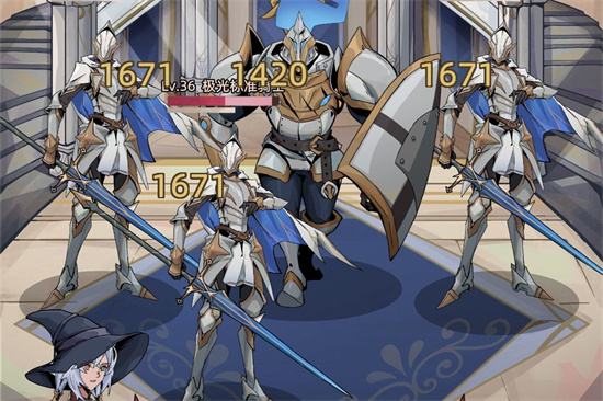 不一样传说2游戏破解版大全