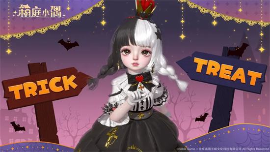 箱庭小偶游戏全系列大全