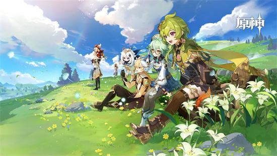 原神破解版2023大全