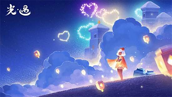 光遇破解版大合集