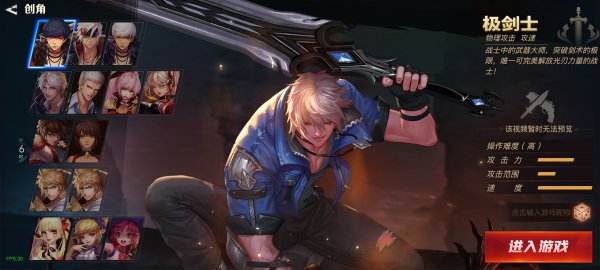 暗夜格斗游戏全系列大全