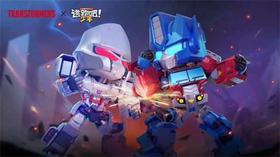 逃跑吧少年破解版大合集2023