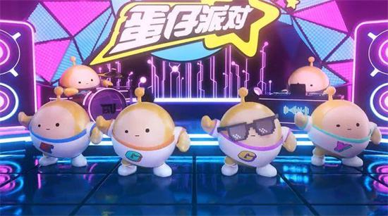 蛋仔派对全部版本2023大全