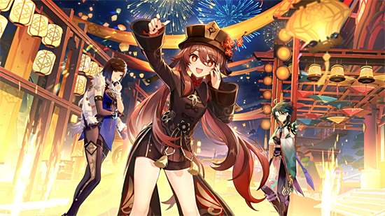 原神破解版大全