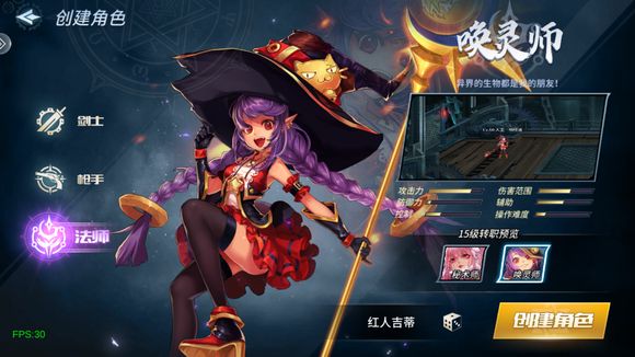 榮耀世紀官網版2023大全