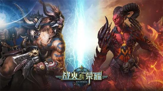 战火与荣耀破解版大全