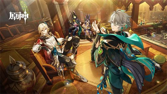 原神破解版大合集