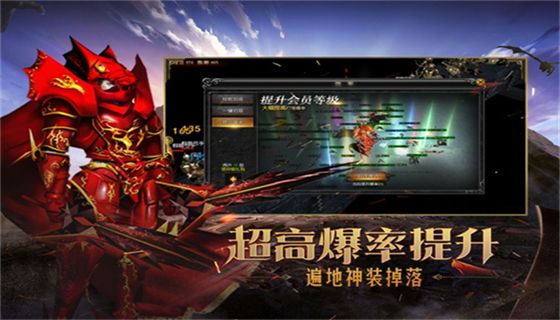 2023奇迹手游哪个好玩
