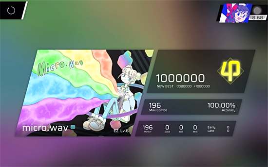 Phigros全部版本2023