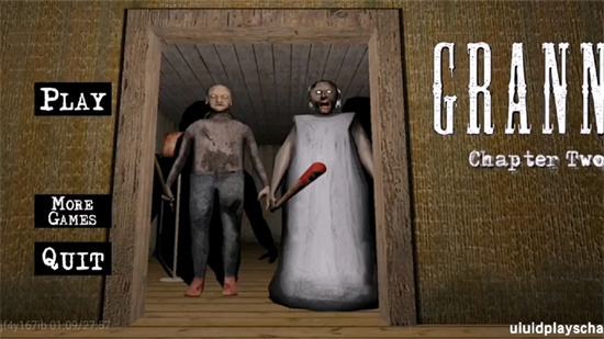 恐怖奶奶全部版本