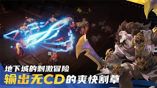 火炬之光无限破解版大全