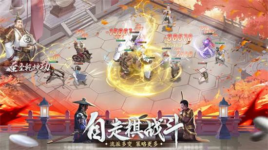 新不良人手游全系列大合集