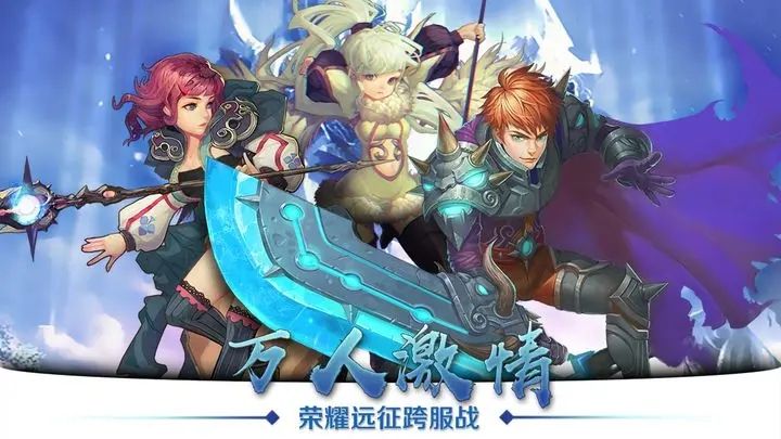 天空纪元版本大全