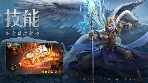 魔狱手游旧版合集