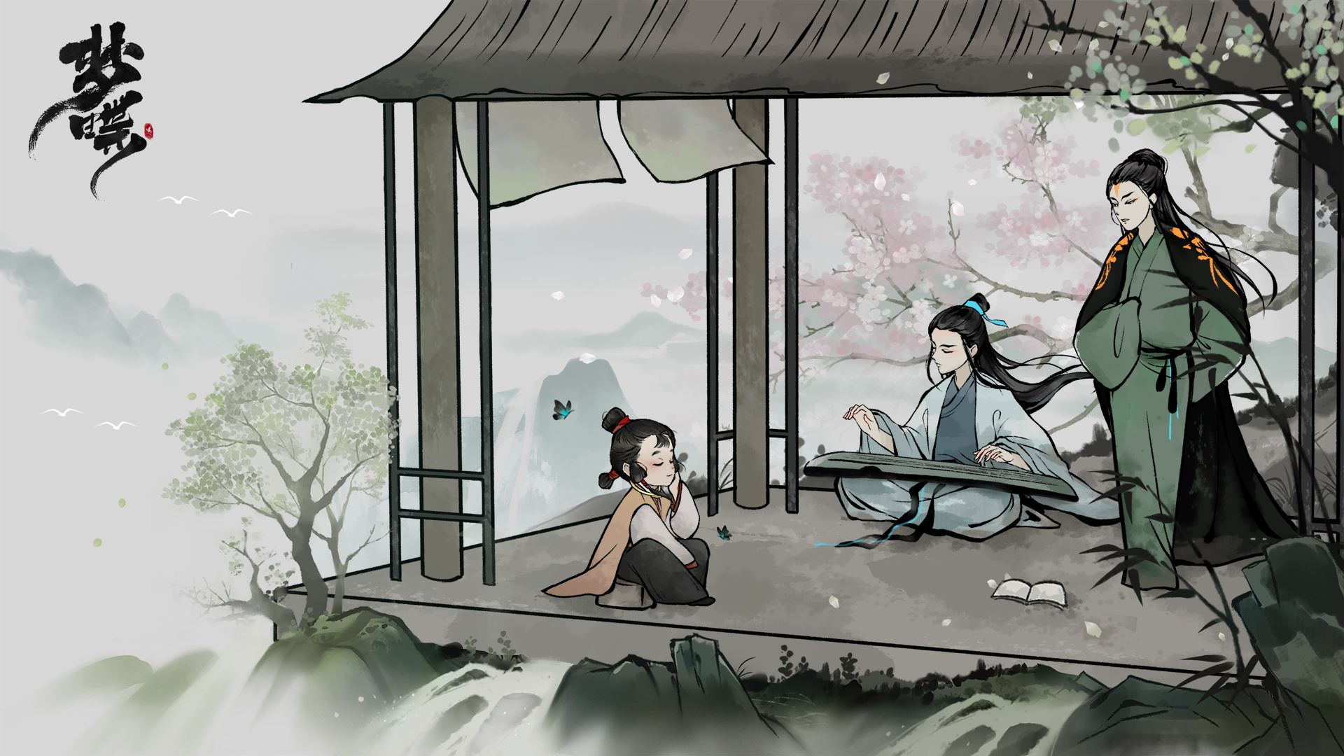 夢(mèng)蝶手游版本大全