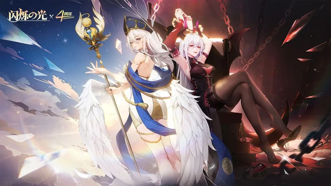 闪烁之光最全官网版本下载合集