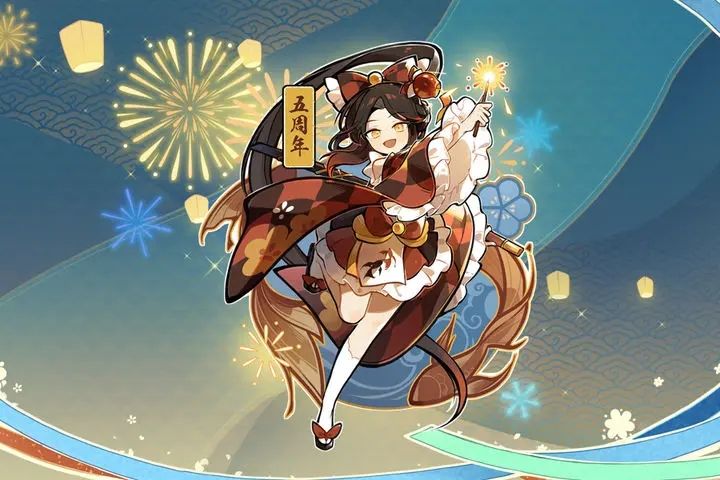 忍者必须死3官服新版下载大合集