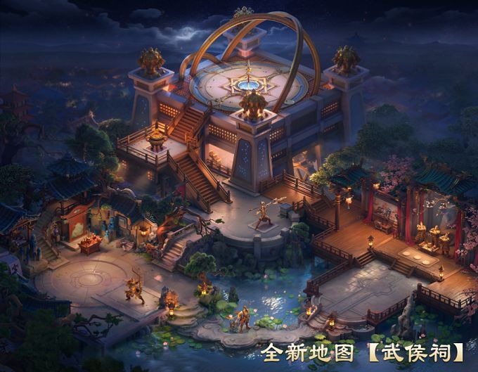 大话西游经典版官方下载大全2024