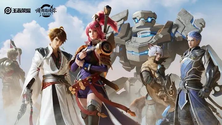 王者荣耀腾讯正版下载合集