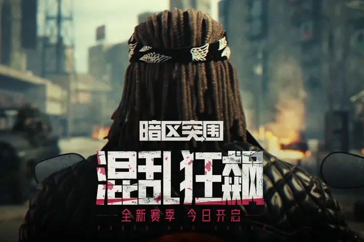 2024热门射击游戏前十名