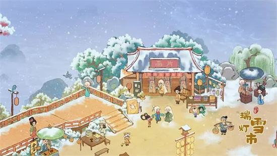 桃源深处有人家安卓版合集2024