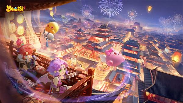 2024梦幻西游版本大全