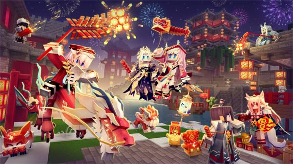 2024奶块手游全部版本下载推荐