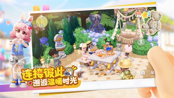 心动小镇游戏全部版本2024