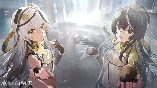 尘白禁区游戏合集2024