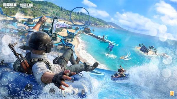 PUBG地铁逃生国服下载合集