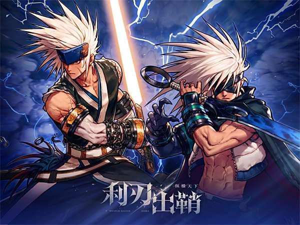 DNF手游(地下城与勇士起源)大合集