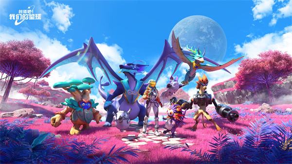 2024腾讯游戏游戏排行榜大全