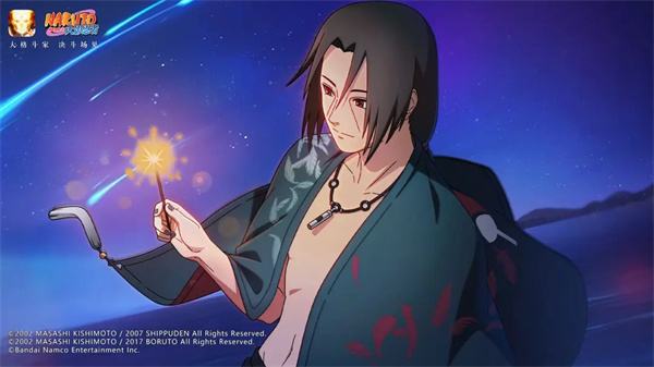 火影忍者手游下载大全