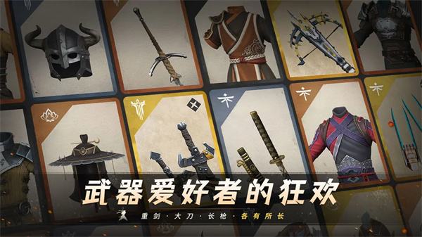 暗影格斗最新版全系列2024