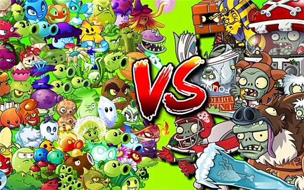 植物大战僵尸破解版大全