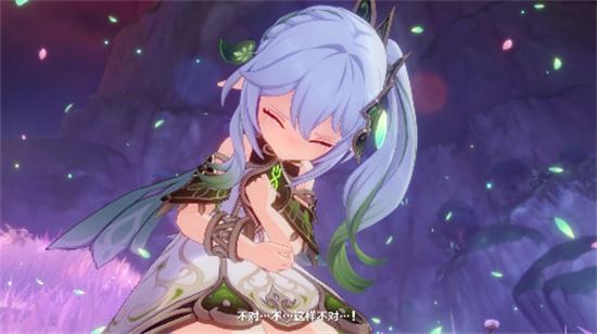 角色扮演类游戏排行榜2024