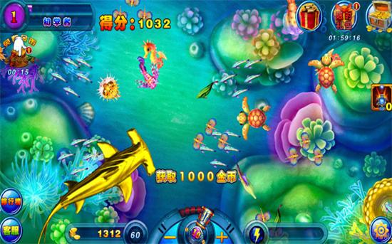 捕鱼下载游戏大厅游戏官方正版下载合集