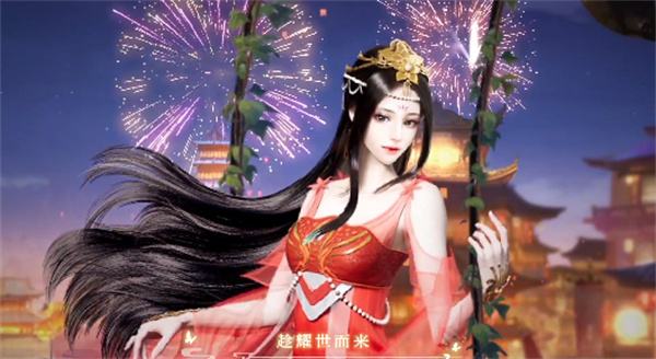 盛唐烟雨(古风恋爱)游戏大全