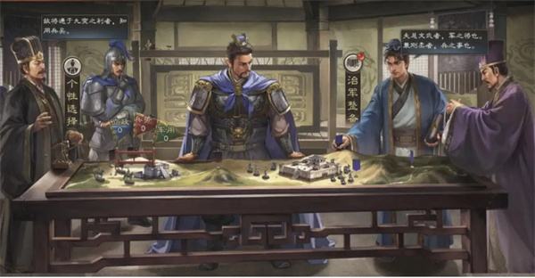 三国志战略版灵犀客户端官网下载合集