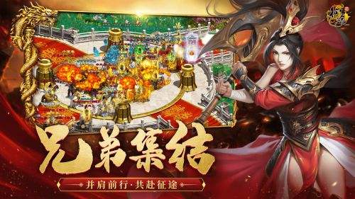 原始征途手游最新版本大全