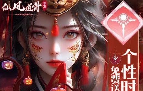 0.1折手游平台app排行榜前十名