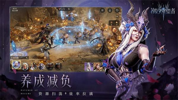 2025热门策略mmorpg游戏大全