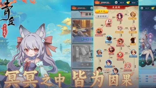 买断版游戏盒子有哪些