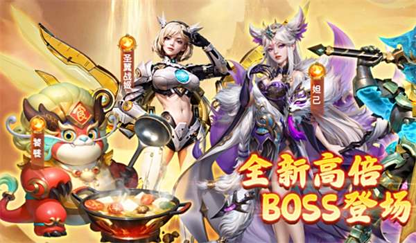 捕魚游戲免費(fèi)的版本排行榜