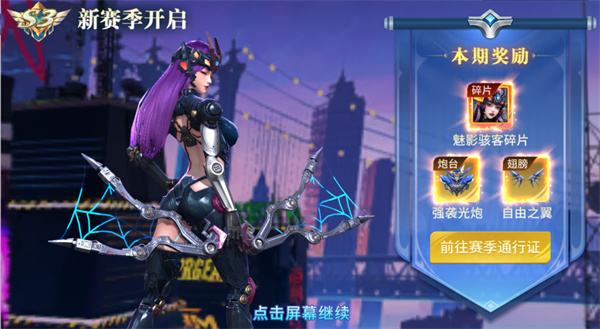 好玩的趣玩捕鱼有哪四个版本