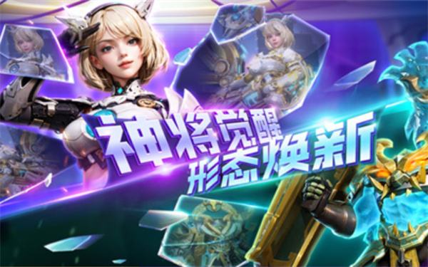 可以多人联机捕鱼游戏大全