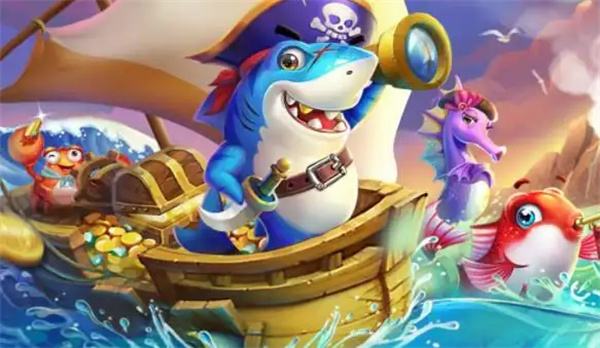 2025好玩的捕鱼游戏大全分享