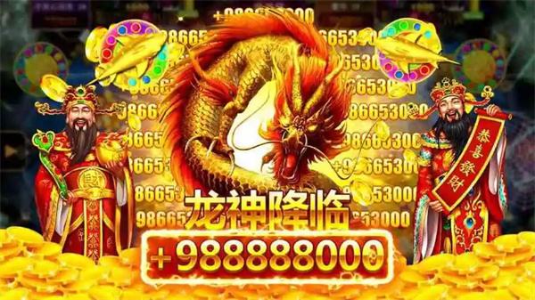 超多人玩的联机捕鱼游戏推荐