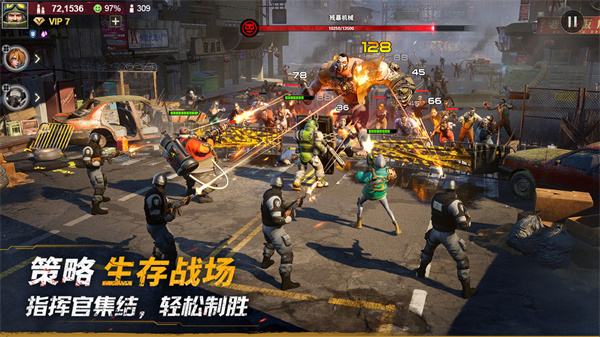 黎明堡壘游戲最新版2025下載合集
